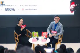 郦波现身成都天府书展分享语文启蒙：诗词是唤醒语言觉醒的捷径图片