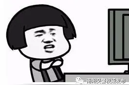 【违法·曝光】拖拉机载人？！你们可真敢坐...图片