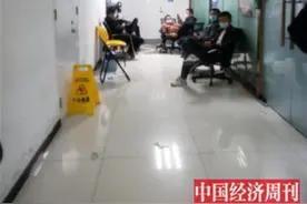 拖欠巨额工程款，蛋壳公寓身陷资金链危机？图片
