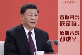 一句古诗 道出特区奇迹背后的真谛图片