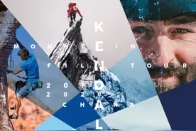 肯道尔国际山地电影展·上海站，六部佳片挑战你的肾上腺素图片