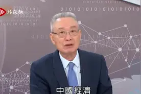 台湾节目又来了！名嘴说“大陆经济大崩溃”，“人民在挨饿边缘”，广州深圳“空空的”图片