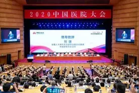 「荣誉榜」鼓掌！9月这些民主党派成员受到表彰奖励图片