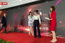 金鹰高翔｜《江山如此多娇》主创：致敬这个时代视频封面