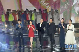 第13届中国金鹰电视艺术节长沙开幕图片