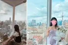 下午茶不入口、进酒店不入住，“拼单名媛”到底图个啥？| 睡前聊一会儿图片