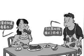 爱的“证明”图片