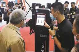 中国（宁波）体博会开幕图片