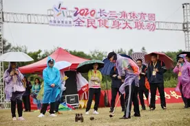 全民健身乐不停！长三角体育圈喊你动起来图片