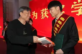 河北环境工程学院7名同学荣获“曲格平奖学金”图片