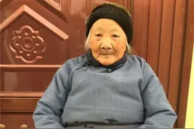 113岁！浙江最长寿老人毕女出生于清代！58岁那年丈夫去世 她一人带5个孩子过日子图片