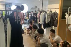 直播间变抓捕现场！网红带货的这些“坑”，不得不防图片