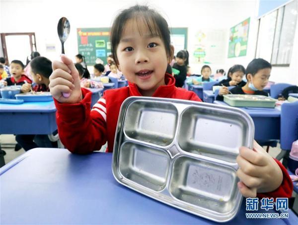 太平洋下载中心