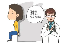 白岩松公开演讲带火“靠墙静蹲”，专家提醒：掌握正确姿势是关键，否则可能伤膝盖图片