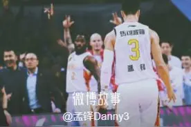 30岁前国手孟铎决定退役 将任深圳男篮领队图片