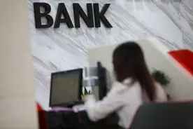 “银行围城”不能只怪年轻人“矫情”图片