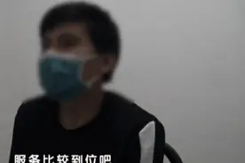 枕边放上煤气罐，轻松月入能过万？北京一小伙就这么干，被刑拘了图片