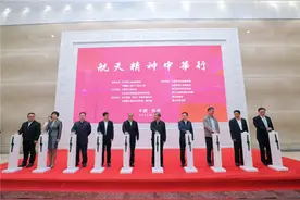 拥抱“数字化”变革！康师傅在杭举办航天精神中华行科普展图片