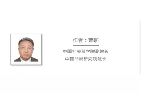 观中国丨蔡昉：中国正失去廉价劳动力优势，但新优势正在形成图片