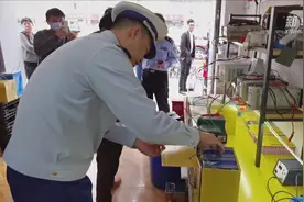 防堵“小车”大隐患 “火焰蓝”在行动视频封面