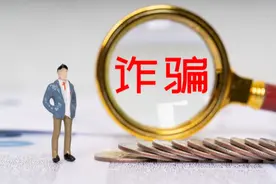 聊天群里发暗语，“W”男子冒充毒贩骗钱还债图片