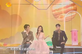 谭松韵张新成宋威龙金鹰节合唱！网友大呼《以家人之名》售后服务太“神仙”谭松韵粉色刺绣纱裙造型曝光图片