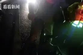 结婚彩礼未谈拢小伙心碎 酒后骑单车上高速追爱图片