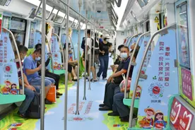 深圳地铁首发消费扶贫专列图片