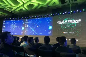GOFUN出行平台再投入30万台车，闲置私家车可挂靠图片