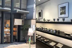 木达︱京都茶陶“乐烧”的故事图片