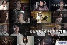 文化十分丨第八批“中国梦”主题歌曲发布：唱出国家荣光 唱出百姓安康图片