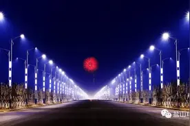 【访千童故里 品秦汉神韵】 可爱的盐山（19）图片