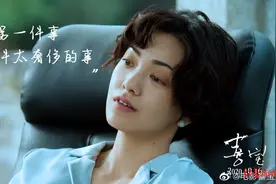 红星影评｜豆瓣3.3分！郭采洁主演的《喜宝》依然是“顾里”图片