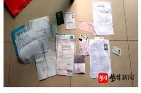 母子高速服务区丢了“红色信袋”多亏了他翻遍3车垃圾找回录取通知书图片