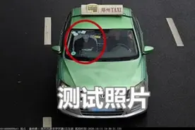 郑州市交警：副驾驶不系安全带要罚款了图片