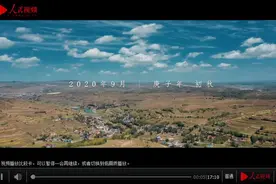 大道康庄宁夏篇：西海固用半个世纪划上的句号图片