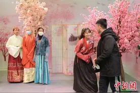 2020首届草原动漫嘉年华在呼和浩特开幕图片