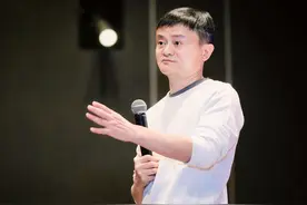 马云对话校长：今天的教育要为未来而变图片
