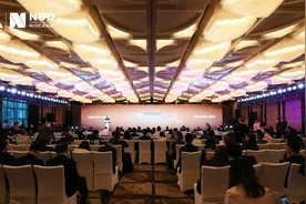 2020中国资本市场三十周年高峰论坛成功举办！谈行业发展、金融科技、投资趋势，看券商基金业大咖的思想火花图片