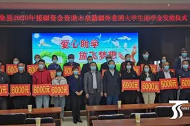 木垒县建档立卡贫困户子女上大学 每人每年获得补助5000-6000元图片