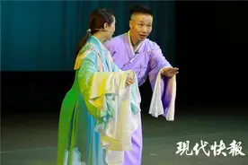 200多岁的锡剧很会玩！这波操作太吸粉图片