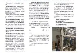 抑郁症不是“丧”，更不是一种“矫情”| 征集图片