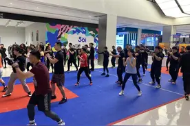 搏击、桑巴、健美操……杭州这场派对，从白天一直持续到夜晚图片
