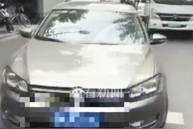 为买猕猴桃女子车停路中央致拥堵？真相来了图片