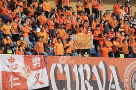 京鲁判罚引媒体热议！鲁能俱乐部正准备进一步申诉图片