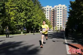 2020航天城半程马拉松赛鸣枪开赛 498名航天工作者金秋畅跑图片