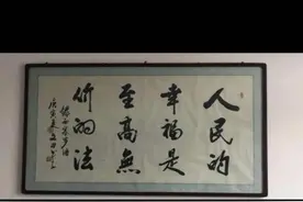 妻子精神异常捂死幼子，丈夫诉离婚被判补偿33万！男方拒不执行被拘，亲家反目成仇图片