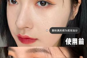 全宇宙巨好用的纪梵希散粉，5.4折秒杀，比618更便宜图