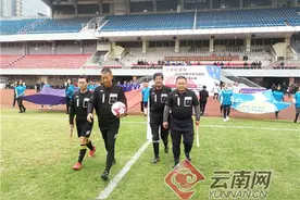 2020年昆明市体育中心全民健身系列活动 第三届足球锦标赛开赛图片