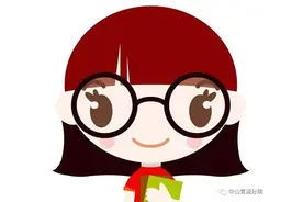 孩子老眨眼，这是怎么了？图片